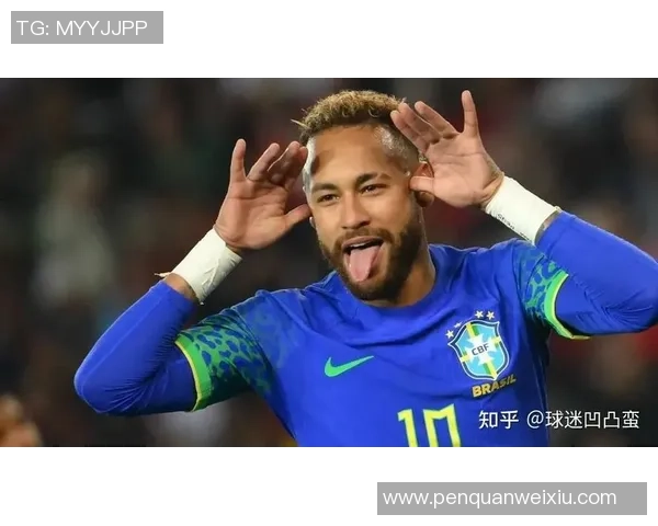 足球明星们热议内马尔的球技与职业生涯成就与挑战