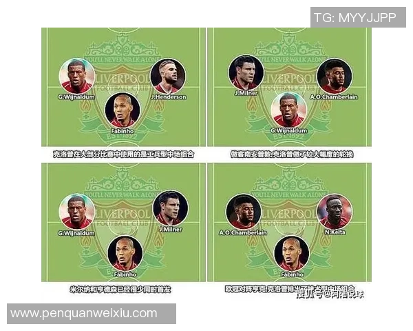 广州篮球队与北京篮球队赛后复盘分析比赛经验与战术调整探讨